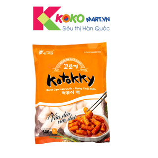 Bánh gạo  Tokbkki Hàn Quốc thỏi xiên 500g